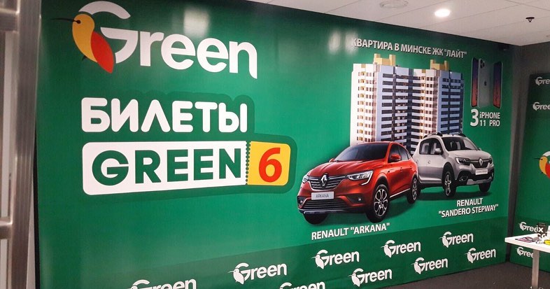 Брендирование интерьера Green пресс-волл